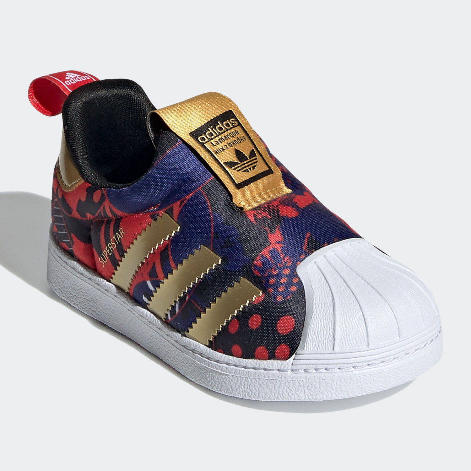 حذاء أديداس الأصلي البرسيم SUP - مراجعة Adidas Shoes Superstar وسعره